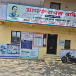 Screenshot 2026-03-25 181505